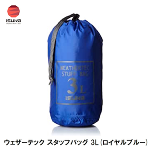 ISUKA（イスカ）｜ウェザーテック スタッフバッグ 3L(ロイヤルブルー)｜3531