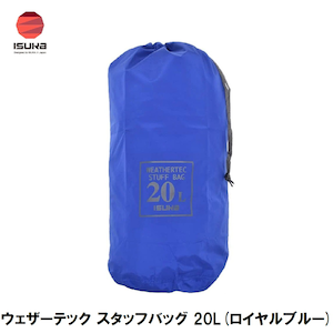ISUKA（イスカ）｜ウェザーテック スタッフバッグ 20L(ロイヤルブルー)｜3534