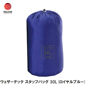 ISUKA（イスカ）｜ウェザーテック スタッフバッグ 30L(ロイヤルブルー)｜3535