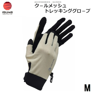 ISUKA�i�C�X�J�j�b�N�[�����b�V�� �g���b�L���O�O���[�u M�i�A�C�{���[�j�b3826