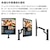 LGエレクトロニクス｜エルジー｜液晶ディスプレイ(27.6型/IPS/SDQHD 2560×2880/60Hz/5ms/HDR10/HDMI2.0/DP1.4/USB Type-C/VESA/PBP対応/3年保証・無輝点保証)(チャコールグレー/ブラック)｜28MQ780-B