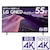 LGエレクトロニクス｜55V型 地上・BS・110度CSデジタル4Kチューナー内蔵 LED液晶テレビ｜55QNED85JQA
