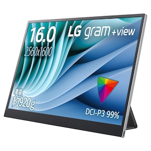 LGエレクトロニクス｜エルジー｜モバイル液晶ディスプレイ(16型/IPS/WQXGA 2560×1600/60Hz/30ms/USB Type-C/3年保証)｜16MR70