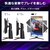 LGエレクトロニクス｜エルジー｜ゲーミング液晶ディスプレイ(27型/IPS/4K UHD 3840×2160/144Hz/1ms/HDR 600/HDMI2.1/DP1.4/VESA/3年保証・無輝点保証)(ブラック)｜27GP95RP-B
