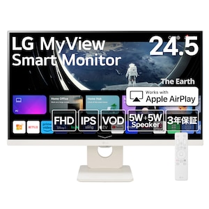 LGエレクトロニクス｜エルジー｜webOS搭載液晶ディスプレイ(24.5型/IPS/FullHD 1920×1080/60Hz/8ms/HDR10/HDMI2.1/VESA/3年保証・無輝点保証)(ホワイト)｜25SR50F-W