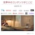 LGエレクトロニクス｜エルジー｜webOS搭載液晶ディスプレイ(24.5型/IPS/FullHD 1920×1080/60Hz/8ms/HDR10/HDMI2.1/VESA/3年保証・無輝点保証)(ホワイト)｜25SR50F-W
