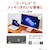 LGエレクトロニクス｜エルジー｜webOS搭載液晶ディスプレイ(24.5型/IPS/FullHD 1920×1080/60Hz/8ms/HDR10/HDMI2.1/VESA/3年保証・無輝点保証)(ホワイト)｜25SR50F-W