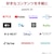 LGエレクトロニクス｜エルジー｜webOS搭載液晶ディスプレイ(31.5型/VA/4K UHD 3840×2160/60Hz/5ms/HDR10/HDMI2.0/USB Type-C/VESA/3年保証・無輝点保証)(ホワイト)｜32SR75U-W