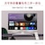 LGエレクトロニクス｜エルジー｜webOS搭載液晶ディスプレイ(31.5型/VA/4K UHD 3840×2160/60Hz/5ms/HDR10/HDMI2.0/USB Type-C/VESA/3年保証・無輝点保証)(ホワイト)｜32SR75U-W