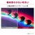 LGエレクトロニクス｜エルジー｜4K液晶ディスプレイ(31.5型/IPS/4K UHD 3840×2160/61Hz/5ms/HDR10/HDMI2.0/DP1.4/USB Type-C/VESA/3年保証・無輝点保証)(ブラック)｜32UN880K-B