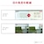 LG�G���N�g���j�N�X�b�G���W�[�b�t���f�B�X�v���C(27�^/IPS/FullHD 1920�~1080/120Hz/5ms)(�z���C�g)�b27U511SB-W