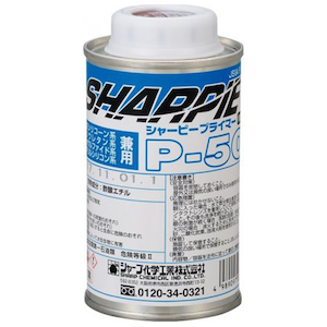 �V���[�v���w�H�ƁbP-50 �V���[�s�[ �v���C�}�[(150ml)�bSHP-905127