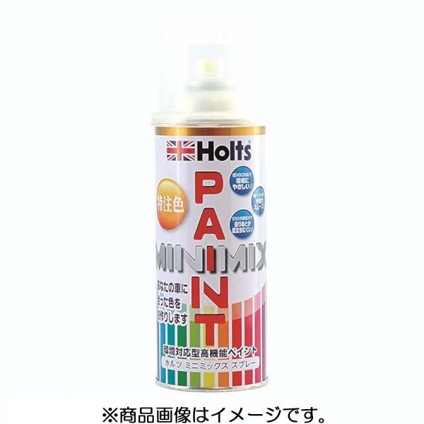 カーペイント オーダーカラー 日産 W13 シルキーホワイト3P 3P