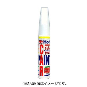 �z���c�b�^�b�`�y�� �I�[�_�[�J���[�v�W��- EA �J�b�p�[�S�[���h 20ml�bMMX57973