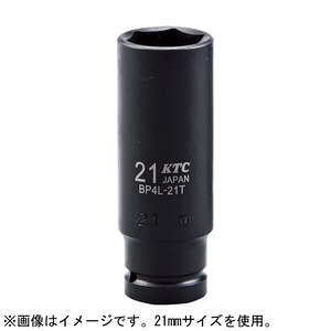 KTC(���s�@�B�H��)�b12.7sq.�C���p�N�g�����`�p�\�P�b�g(�f�B�[�v����)23mm�bBP4L-23T