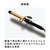 AIVIL�b�J�[���w�A�A�C�����y32mm�z(�S�[���h)�bIRDD-32-G