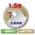 ���ŃM���l���쏊�b�_�Ɛ�p�`�b�v�\�[ 255�~40P�bNOK25540