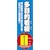MIKI LOCOS�b���ړI�Ŕ� �T�C��������܂��I(�������ځ`�V���[�Y)�bK-015