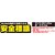 MIKI LOCOS�b���S�W���Ŕ� ���~�K�i(�������ځ`�V���[�Y)�bK-034
