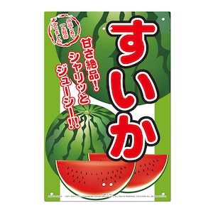 MIKI LOCOS�b���̊Ŕ� ������(�������ځ`�V���[�Y)�bK-103