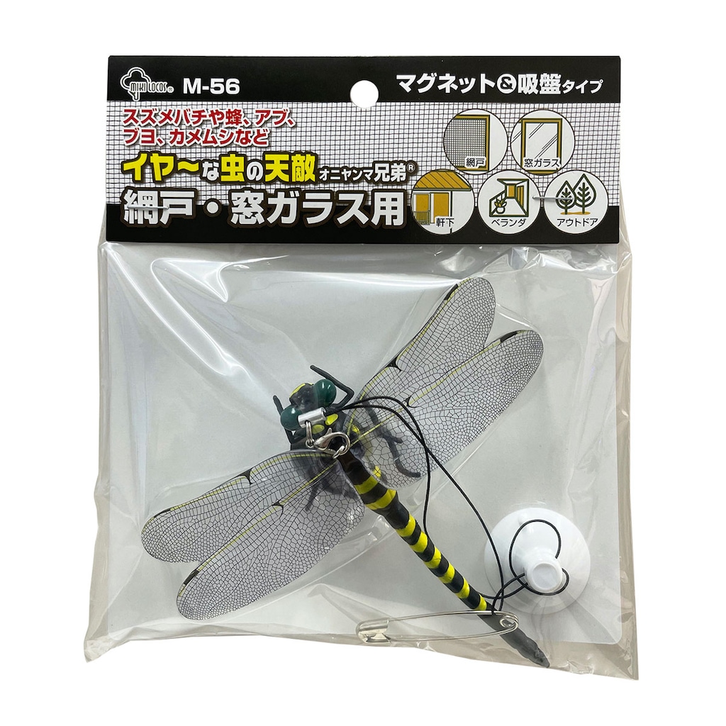 イヤ～な虫の天敵 網戸・窓ガラス用 | MIKI LOCOS | M-56