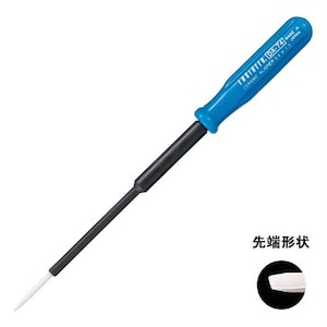 �G���W�j�A�b�Z���~�b�N�����h���C�o�[ -0.4�~1.3mm�bDA-74