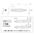 �G���W�j�A�b6.35mm ���j�o�[�T���W���C���g 100mm�bDR-25