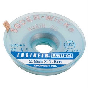 �G���W�j�A�b�\���_�[�E�B�b�N�n���_�z��� ����2.8mm�bSWU-04