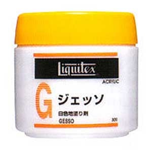 ジェッソ（ホワイト）300ml【21301】
