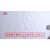 ��ؖ����H�Ɓb�J�r���� �J�r�g���o�����L�b�h 500g�bS-2959