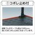 �g���X�R���R�bMKP��������� �Œ莮 906�~616 �u���b�N�y�����i�Ƃ̓����w���s�z���[�J�[�����i(���ꌧ�E�����͂��͂��ΏۊO�ƂȂ�܂�)�bMKP-302