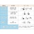�g���X�R���R�bCBN�o�[ ��3�~�n��23.2�~��3 #100�bT3-261BC
