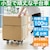 �g���X�R���R�b����������� ���[�g�o�����b�V���^�C�v 515�~385�i���j�bMPK-500-BK