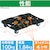 �g���X�R���R�b����������� ���[�g�o�����b�V���^�C�v 515�~385�i���j�bMPK-500-BK
