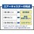 �g���X�R���R�b�R���e�i��� �A���~�J�[�g ����540�~375 �G�A�[�L���X�^�[�bTALC-50G-ALG
