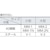 �g���X�R���R�b���o�����j�b�g�{�� W592�~D307�~H468 �z���C�g�bMK-43SN-W