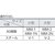 �g���X�R���R�b���o�����j�b�g�{�� W854�~D307�~H468 �z���C�g�bMK-63SN-W