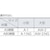�g���X�R���R�bVA�^���o�����j�b�g�{�� 795�~307�~H605 �z���C�g�bVA-67SN-W