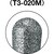 �g���X�R���R�b�_�C�������h�o�[ ��4.8�~�n��9.7�~��3 #140�bT3-020M