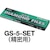 �g���X�R���R�b�_�C�������h���X�� �����p#170 5�{�Z�b�g �S��140mm�~�n��40mm(12�{�g�T�C�Y)�bT-GS-12-SET