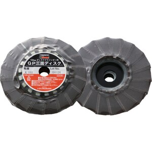 �g���X�R���R�bGP�O�ʃf�B�X�N �A�����_�� ��100 (5����)#120�bGP100-3F 120