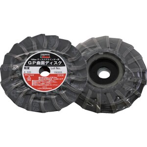 �g���X�R���R�bGP�Ȗʃf�B�X�N �A�����_�� ��100 #320 (5����)�bGP100-R 320