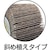 �g���X�R���R�b�~���N���t���b�v�z�C�[�� �O�a50�~��25�~��6 5�� #80#80�bMR5025 80