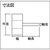�g���X�R���R�b�~���N���t���b�v�z�C�[�� �O�a50�~��25�~��6 5�� #100#100�bMR5025 100
