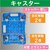 �g���X�R���R�b����������� ���[�g�o�� 400�~600 4�֎��݁i�j�bMPB-600J-B