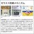 �g���X�R���R�b�[���X�g�h�K�� ��100�~����160�~����0.1 100�����bTZF-1016