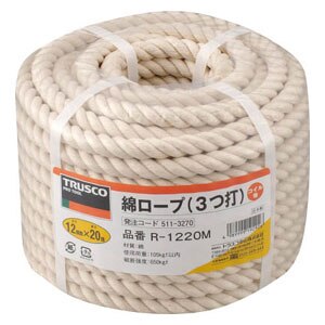 �g���X�R���R�b�ȃ��[�v�@3�Ł@���a12mmX����20m�bR1220M