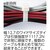�g���X�R���R�b�����x�P�[�u���^�C 12.7�~280�ő�73�W���^ 10�{���bTRCV-280XL-10