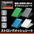 �g���X�R���R�b�X�g�����O���b�V���V�[�g 1.8m�~3.6m �O���[�bGM-1836GY