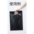 �g���X�R���R�b�J���[�|����񂰑�L 0.08�~400�~500 20�����i���j�bF-4050W